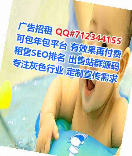 巴州试管装饰工程有限公司